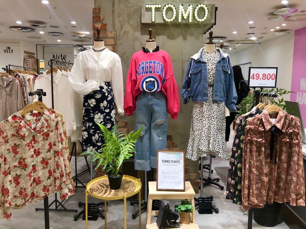 Creatrip TOP 5 Most Popular Myeongdong Clothing Brands Seoul/Korea